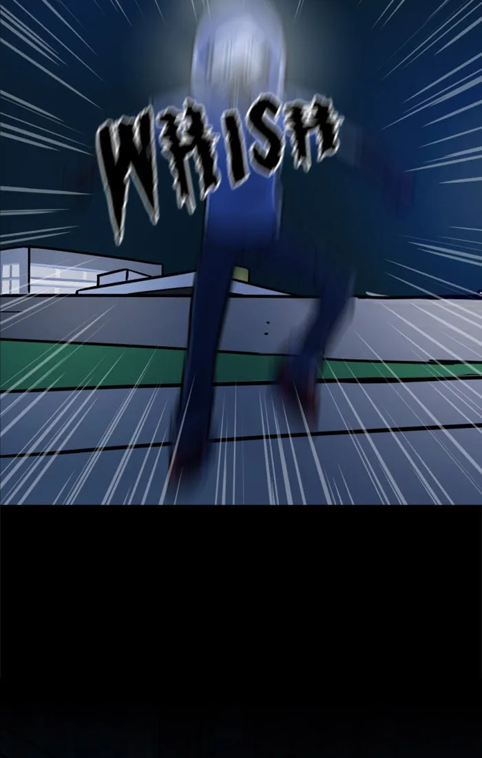 Read XINK3R chapter 223 image 14 on Lezhin