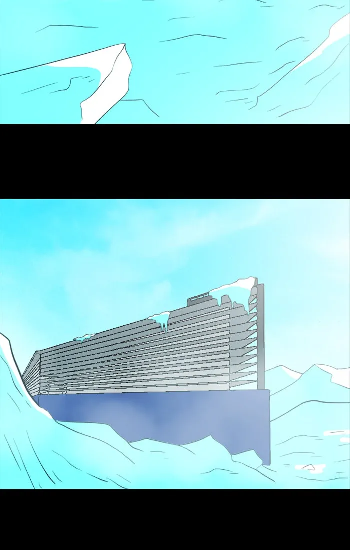 Read XINK3R chapter 223 image 5 on Lezhin