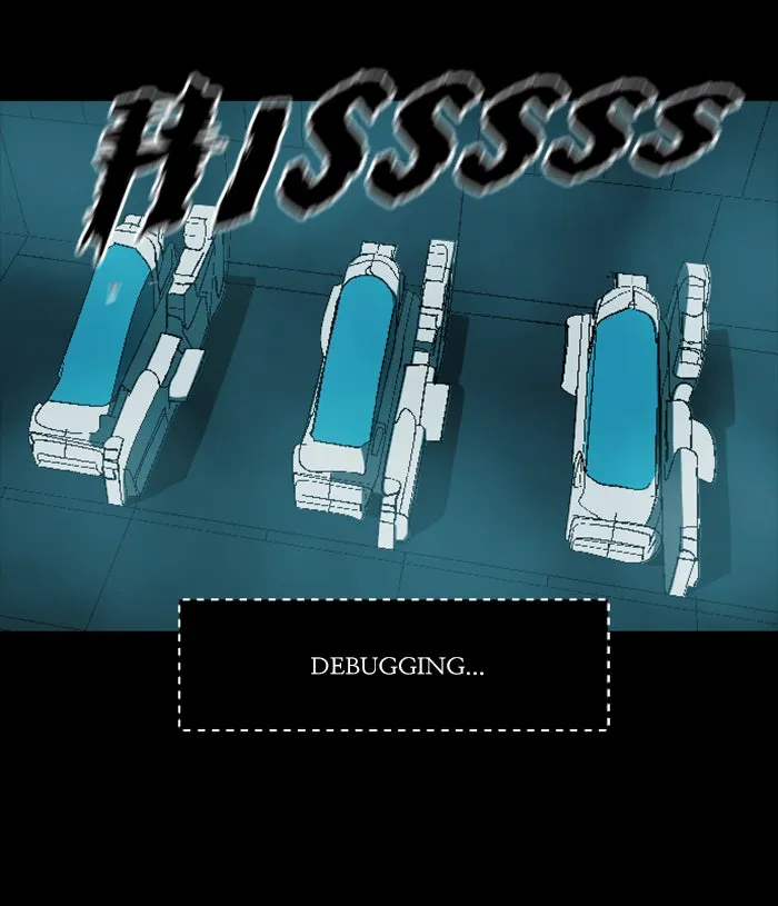 Read XINK3R chapter 223 image 9 on Lezhin