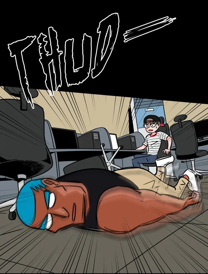 Read XINK3R chapter 23 image 27 on Lezhin