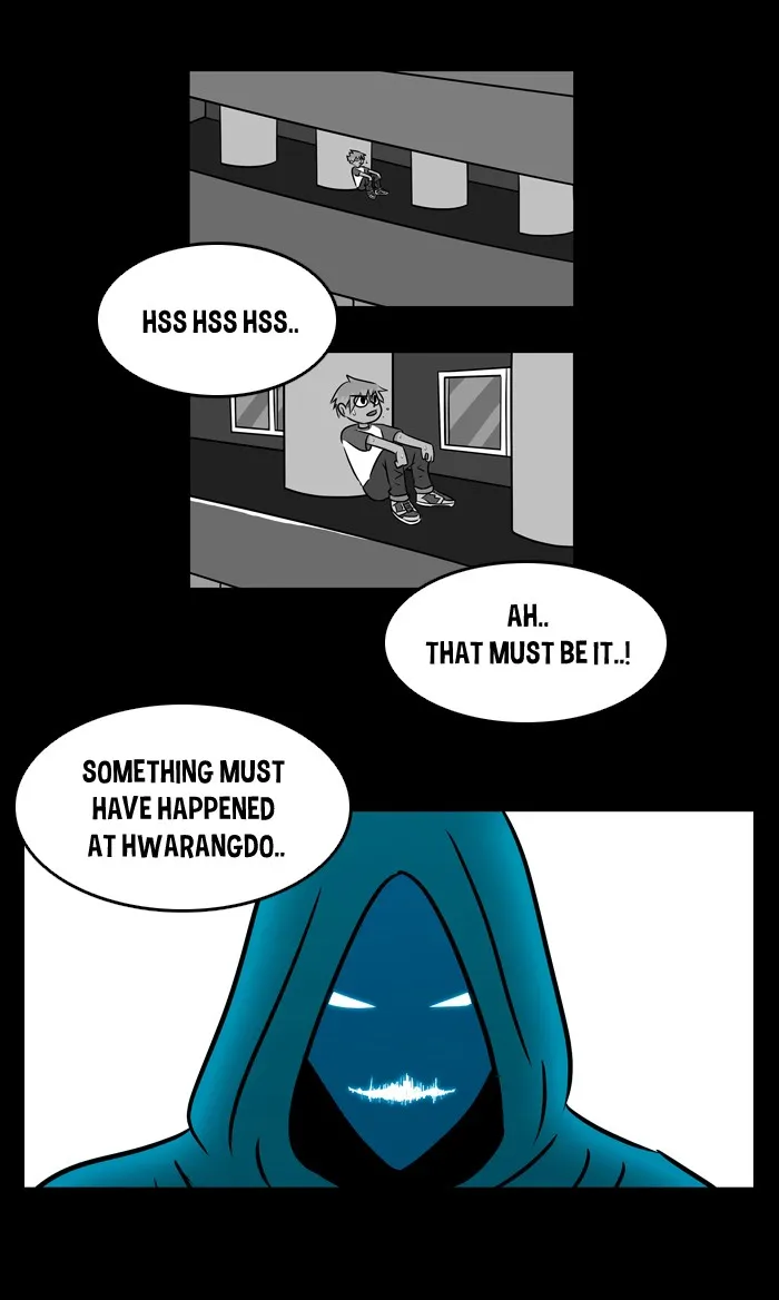 Read XINK3R chapter 24 image 12 on Lezhin