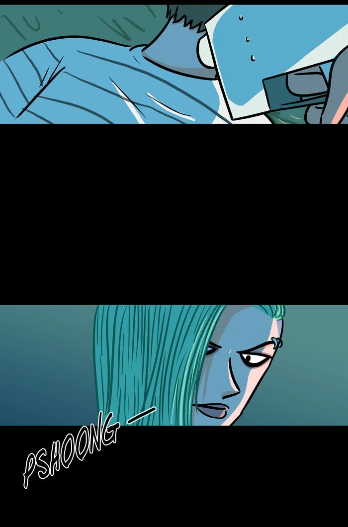 Read XINK3R chapter 25 image 1 on Lezhin