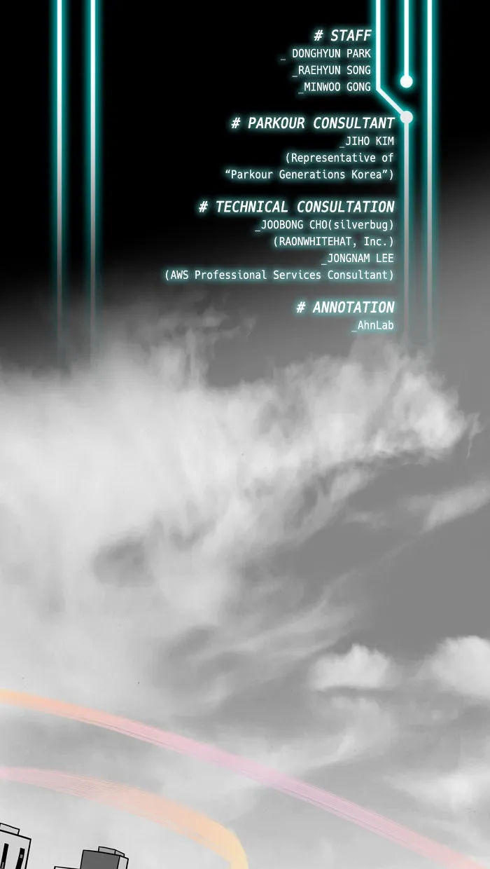 Read XINK3R chapter 26 image 1 on Lezhin