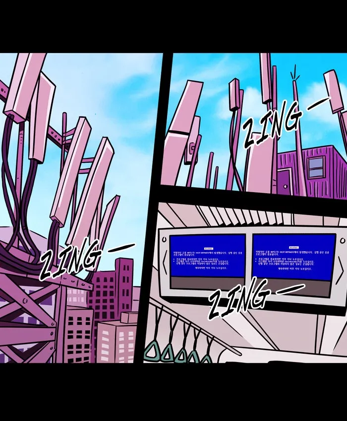 Read XINK3R chapter 26 image 20 on Lezhin