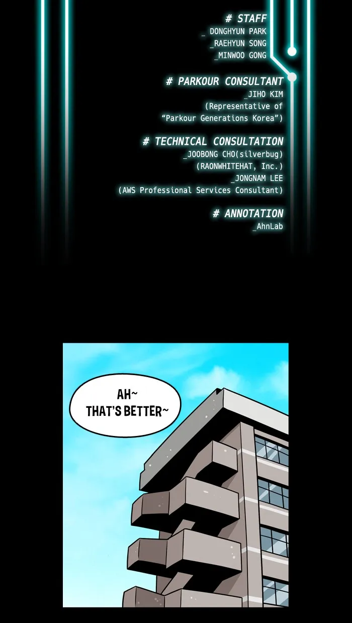Read XINK3R chapter 28 image 1 on Lezhin