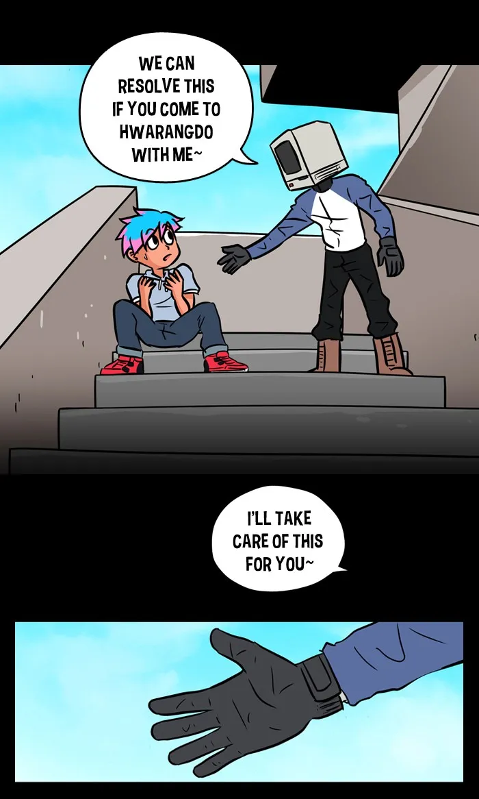 Read XINK3R chapter 28 image 21 on Lezhin
