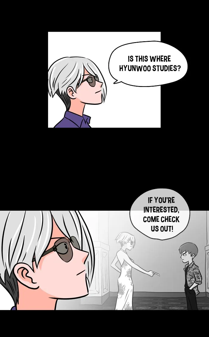 Read XINK3R chapter 3 image 30 on Lezhin