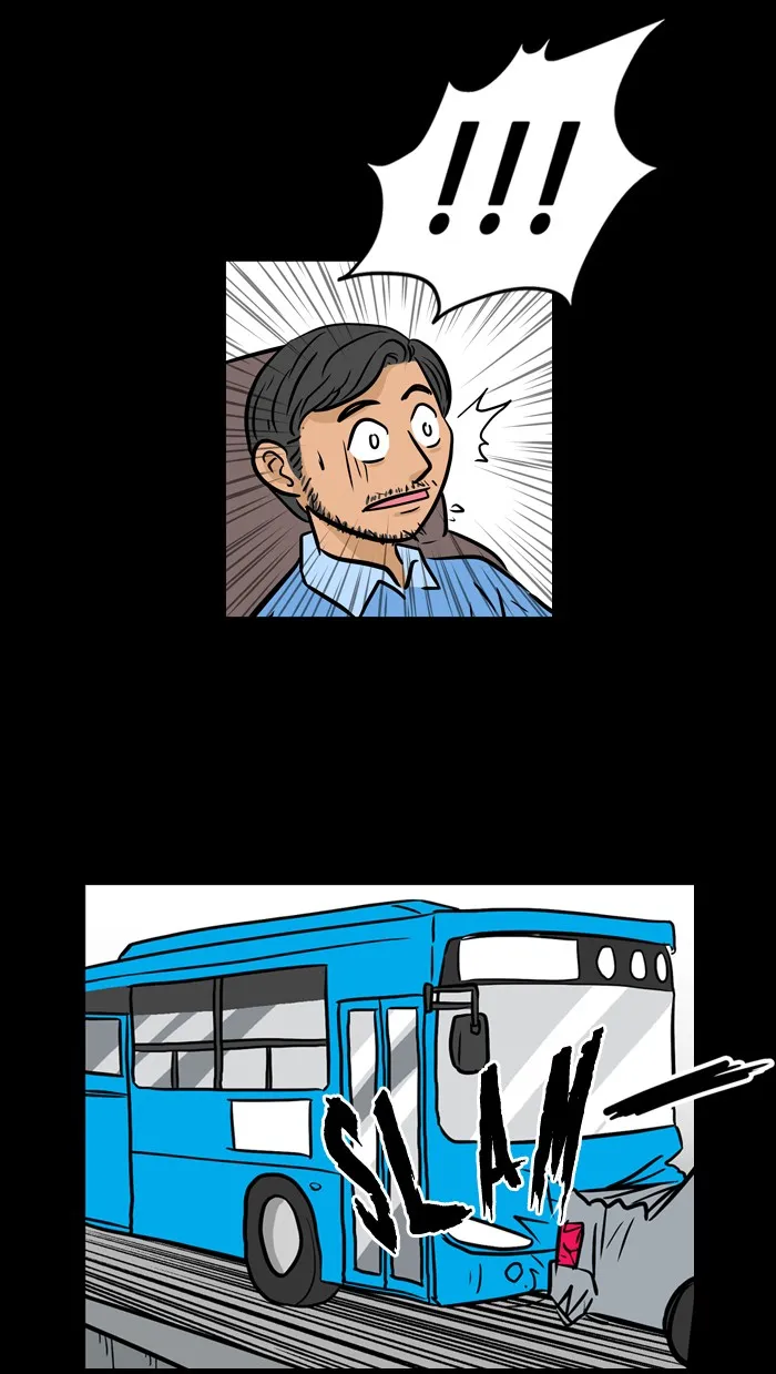 Read XINK3R chapter 3 image 4 on Lezhin