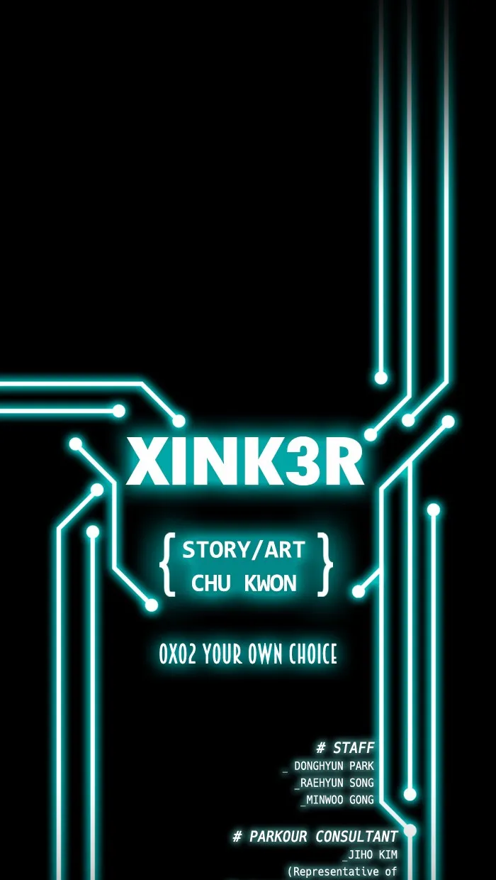 Read XINK3R chapter 3 image 7 on Lezhin