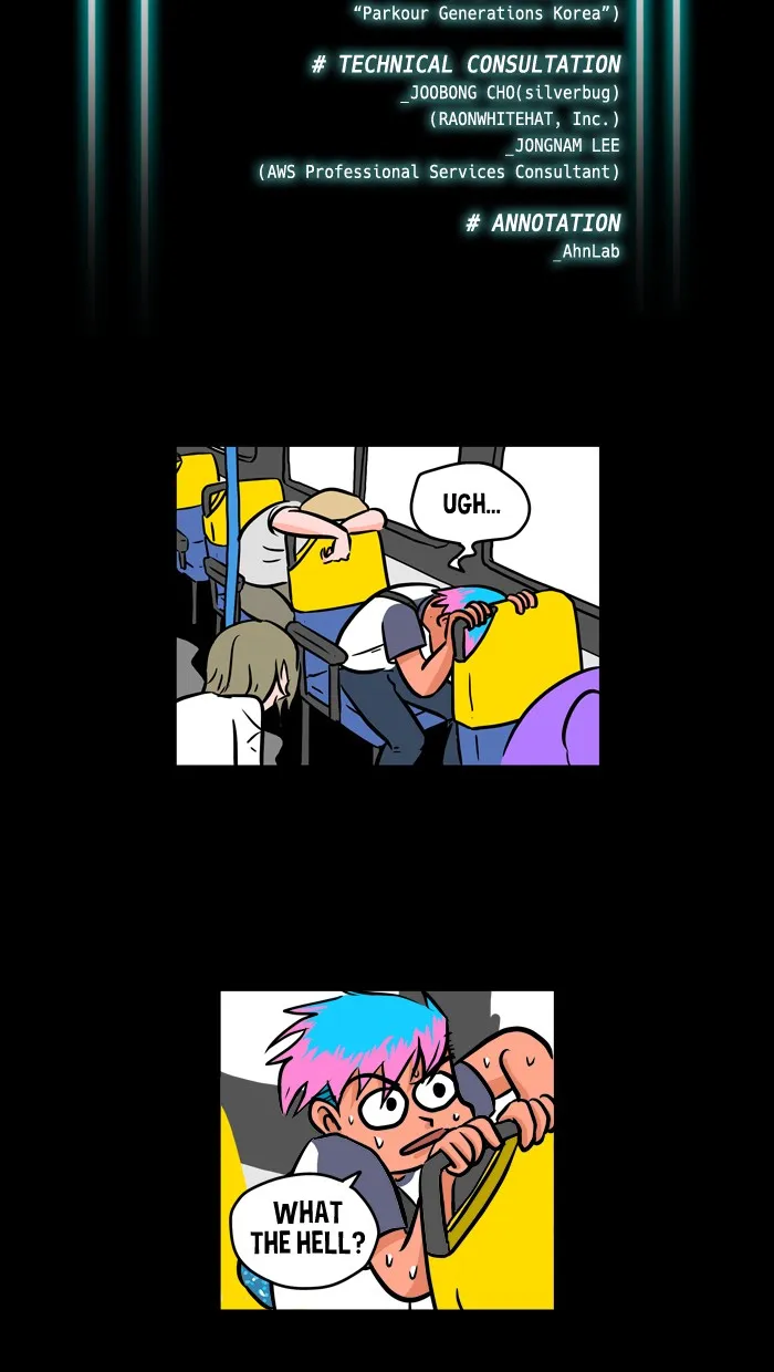 Read XINK3R chapter 3 image 8 on Lezhin