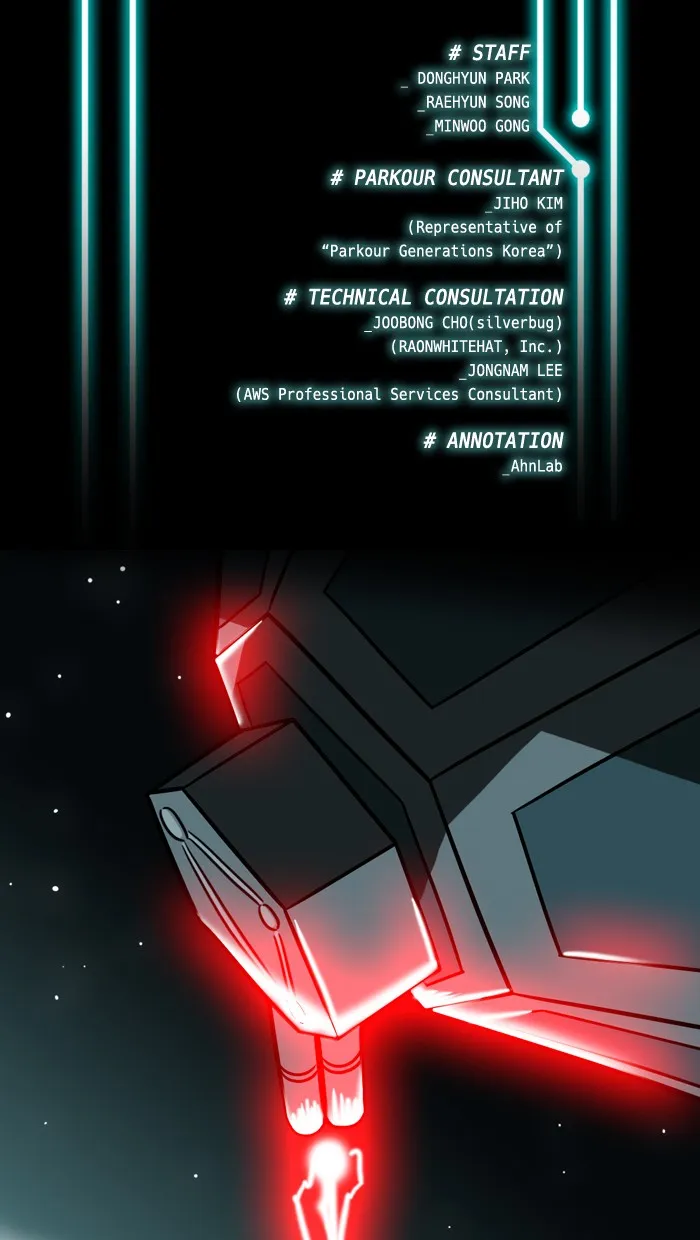 Read XINK3R chapter 30 image 1 on Lezhin