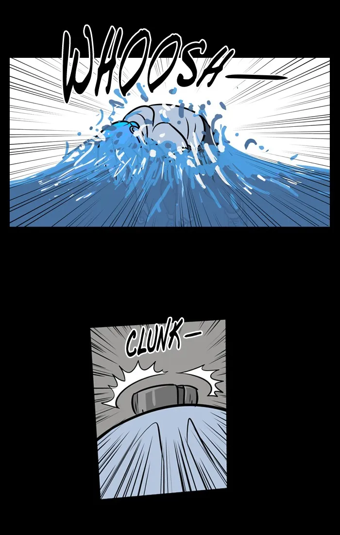 Read XINK3R chapter 30 image 19 on Lezhin