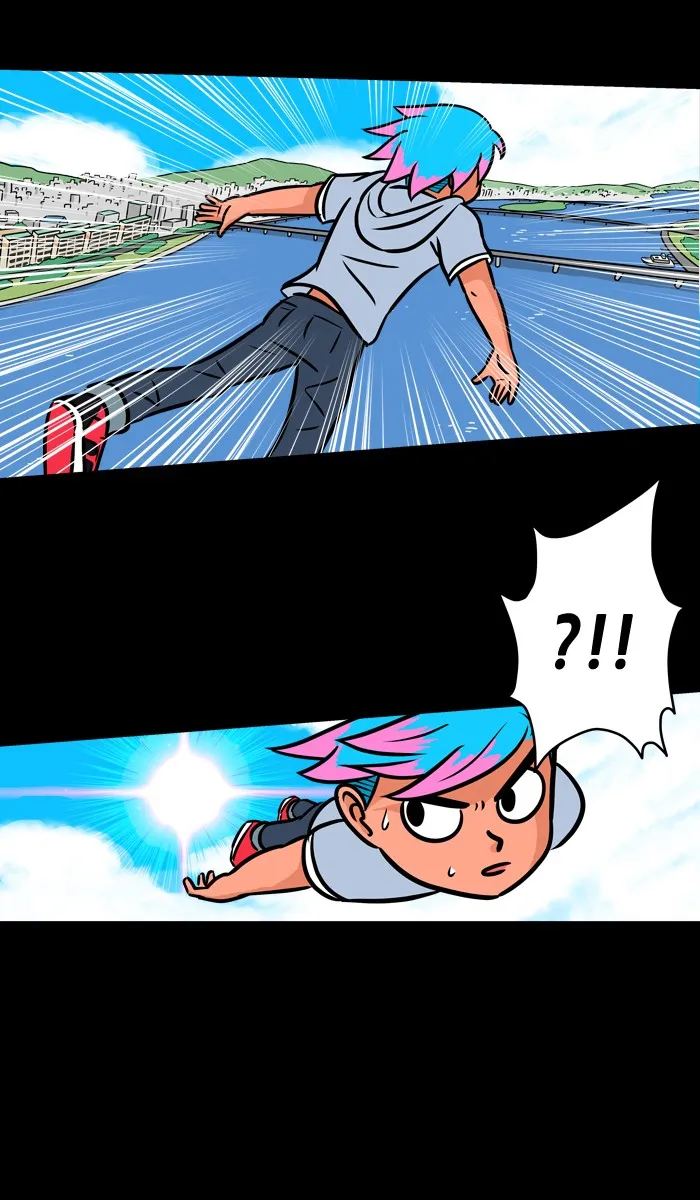 Read XINK3R chapter 30 image 8 on Lezhin