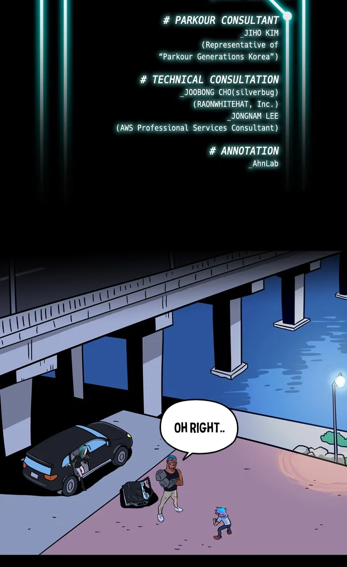 Read XINK3R chapter 31 image 1 on Lezhin