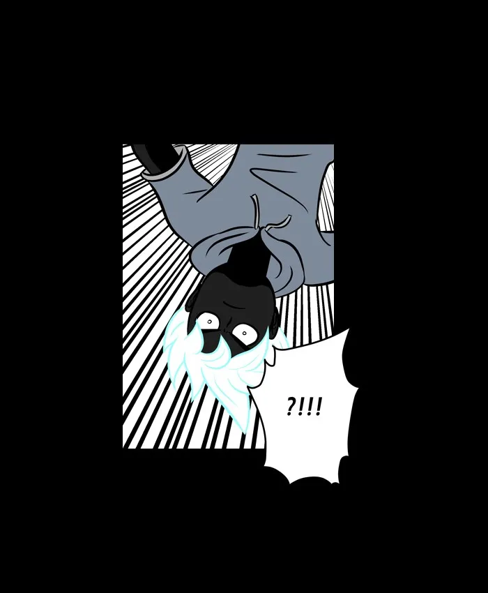 Read XINK3R chapter 33 image 29 on Lezhin