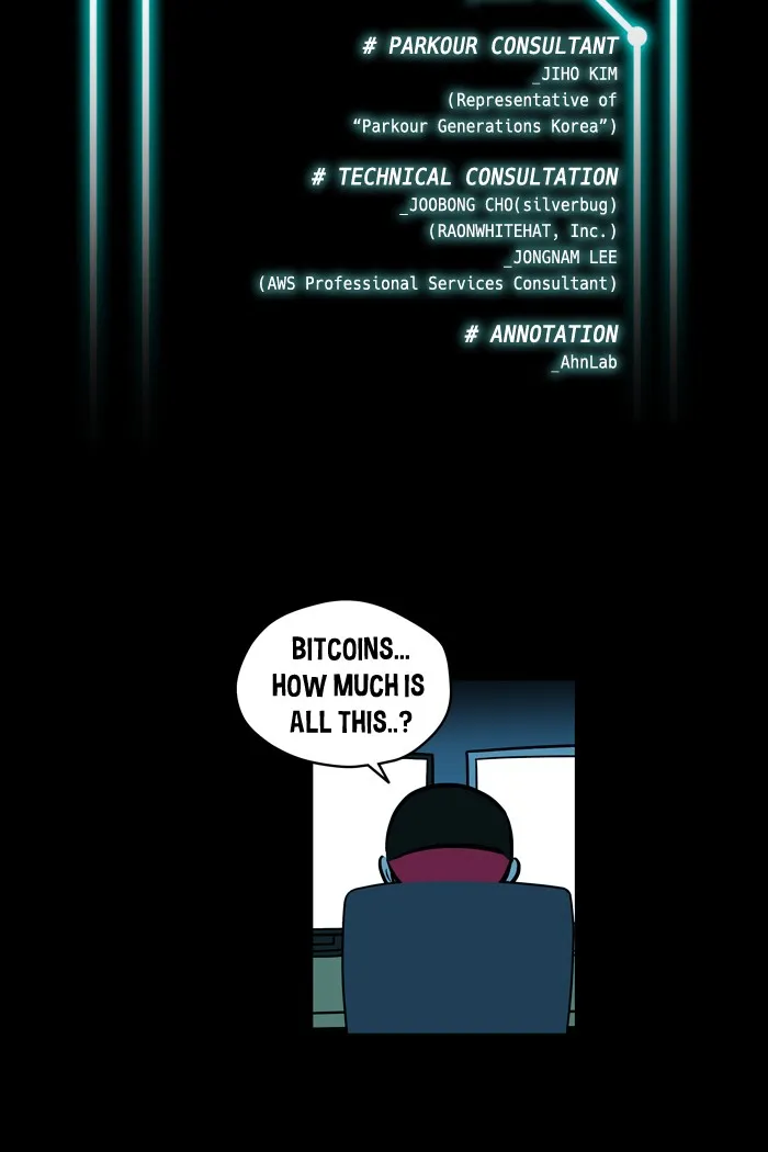Read XINK3R chapter 36 image 1 on Lezhin