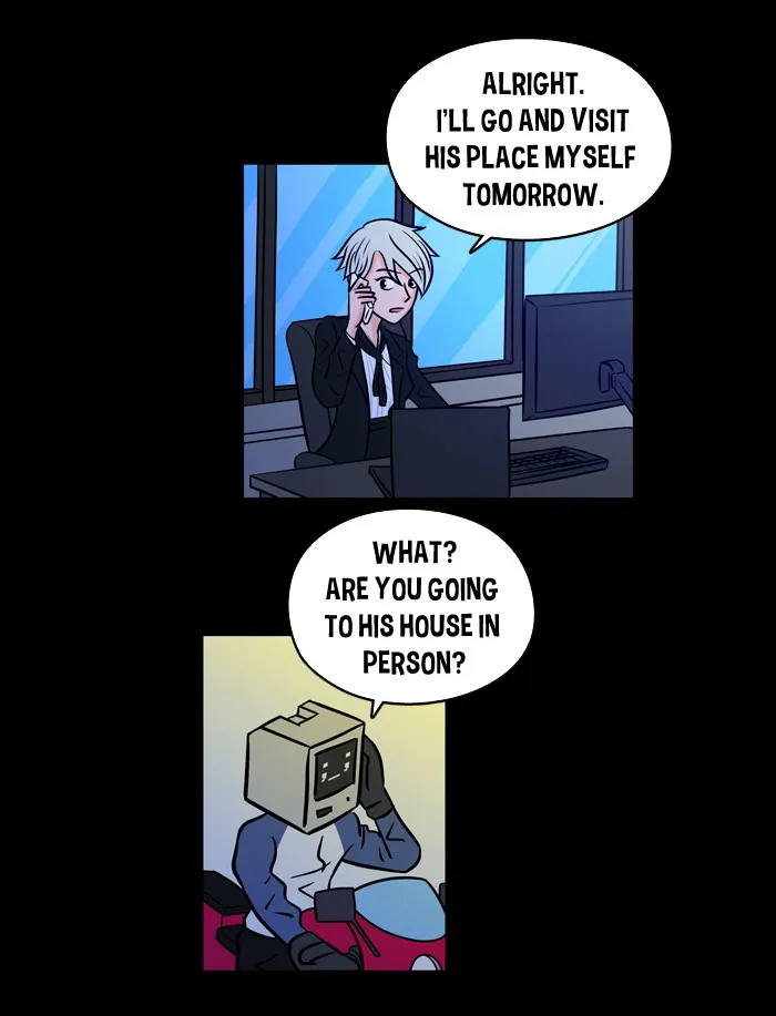Read XINK3R chapter 38 image 12 on Lezhin