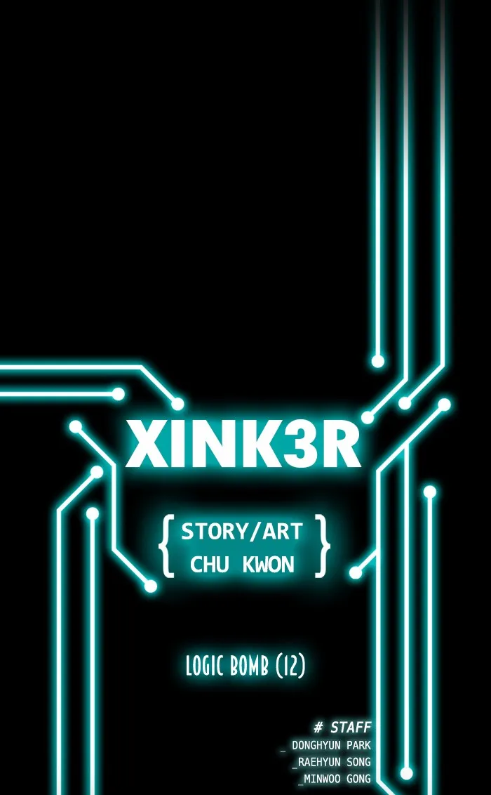 Read XINK3R chapter 38 image 7 on Lezhin