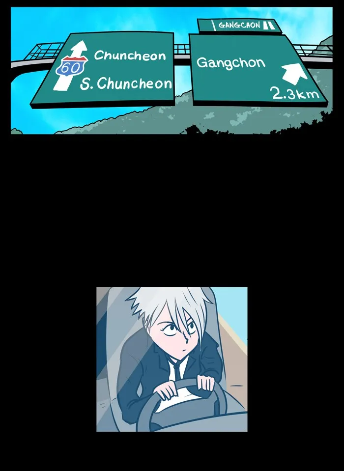 Read XINK3R chapter 39 image 8 on Lezhin