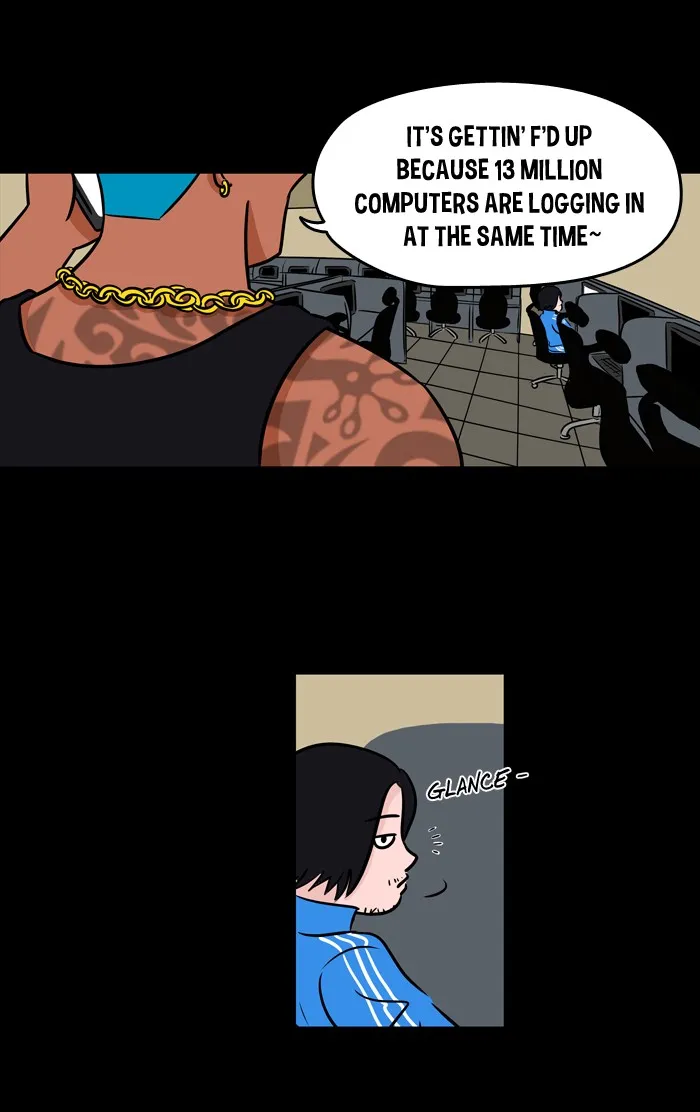 Read XINK3R chapter 4 image 1 on Lezhin