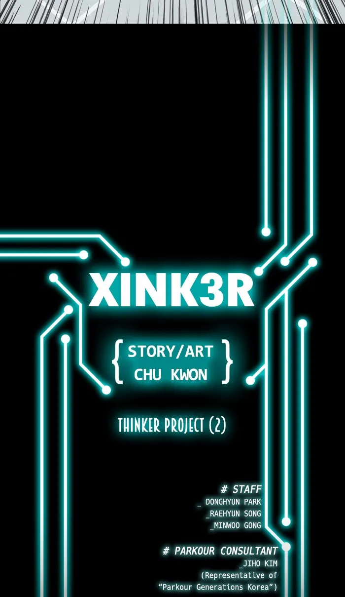 Read XINK3R chapter 40 image 1 on Lezhin