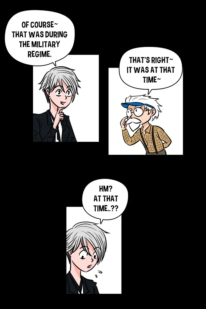 Read XINK3R chapter 40 image 10 on Lezhin
