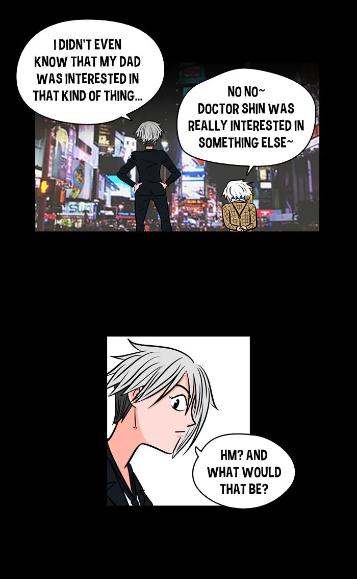 Read XINK3R chapter 40 image 14 on Lezhin