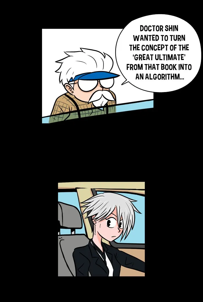 Read XINK3R chapter 41 image 37 on Lezhin
