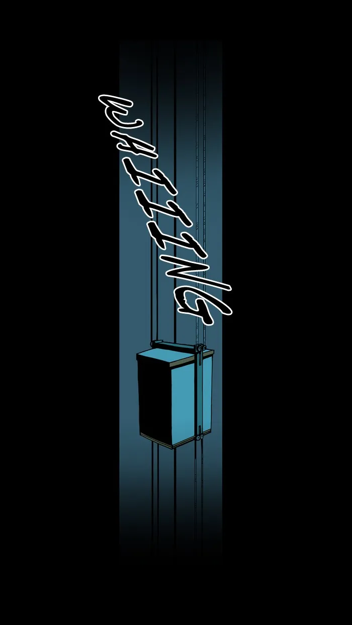 Read XINK3R chapter 42 image 3 on Lezhin
