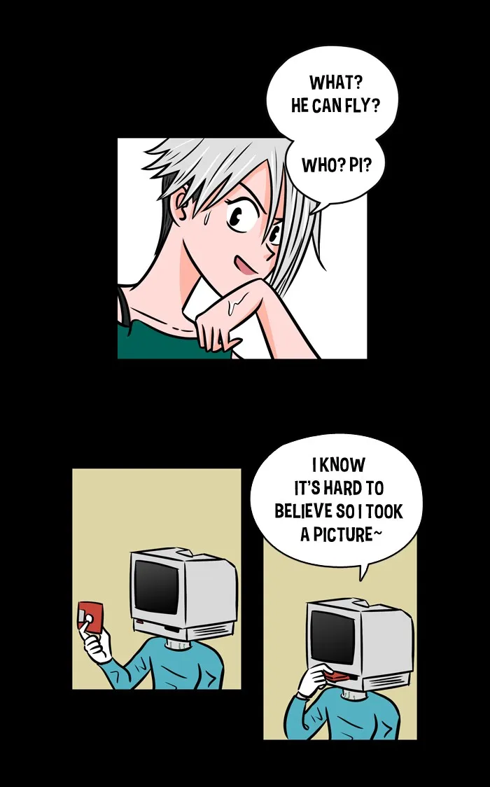 Read XINK3R chapter 43 image 12 on Lezhin