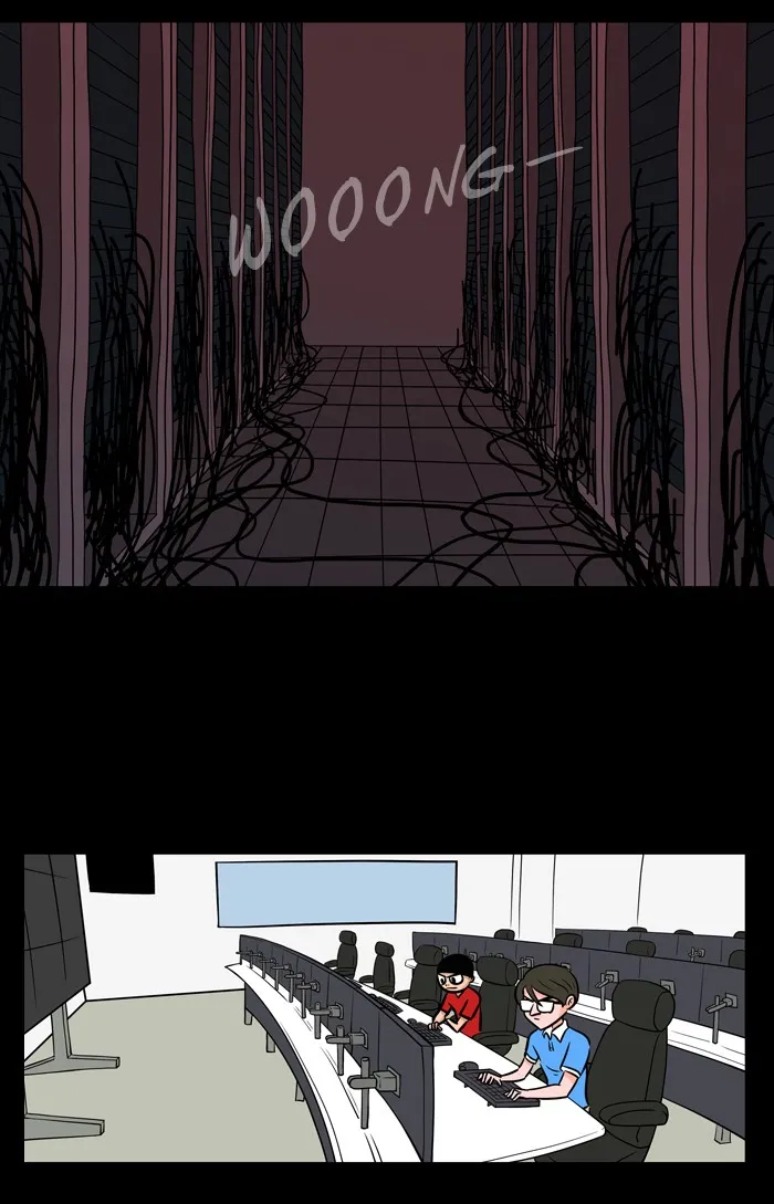 Read XINK3R chapter 44 image 1 on Lezhin
