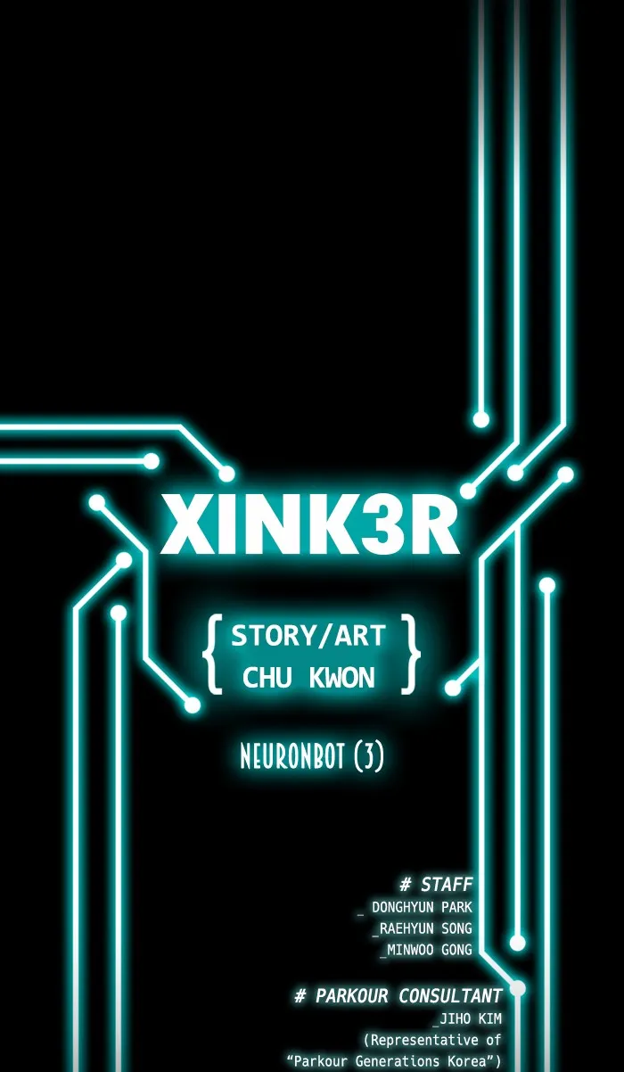 Read XINK3R chapter 45 image 11 on Lezhin