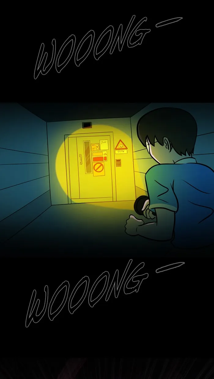 Read XINK3R chapter 45 image 17 on Lezhin