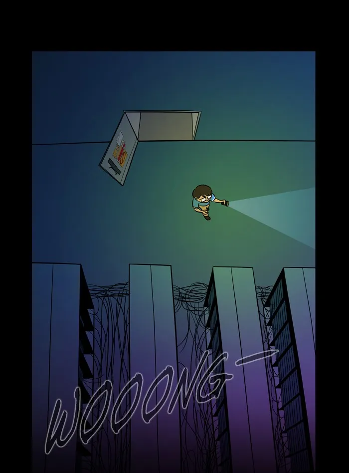 Read XINK3R chapter 46 image 12 on Lezhin