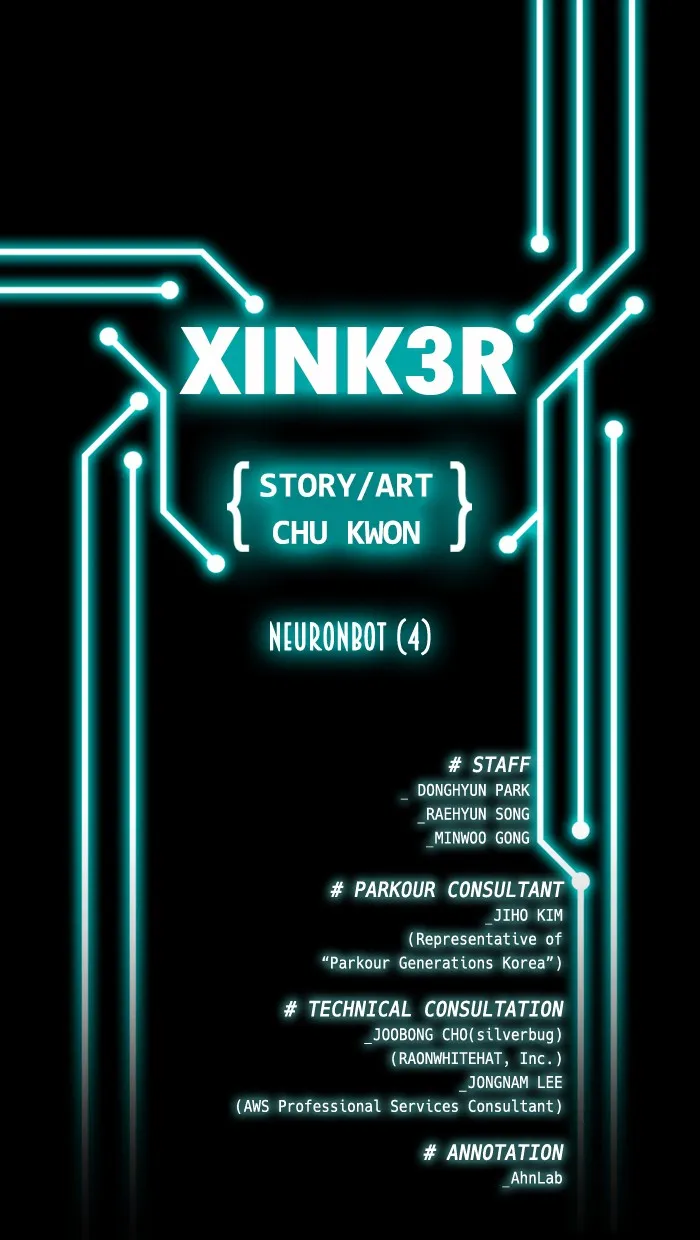 Read XINK3R chapter 46 image 3 on Lezhin