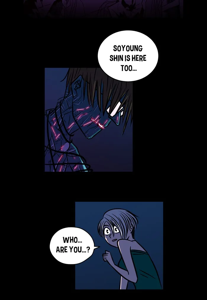 Read XINK3R chapter 47 image 16 on Lezhin