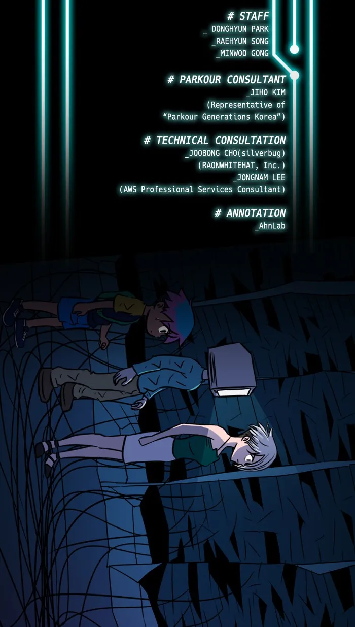 Read XINK3R chapter 47 image 2 on Lezhin