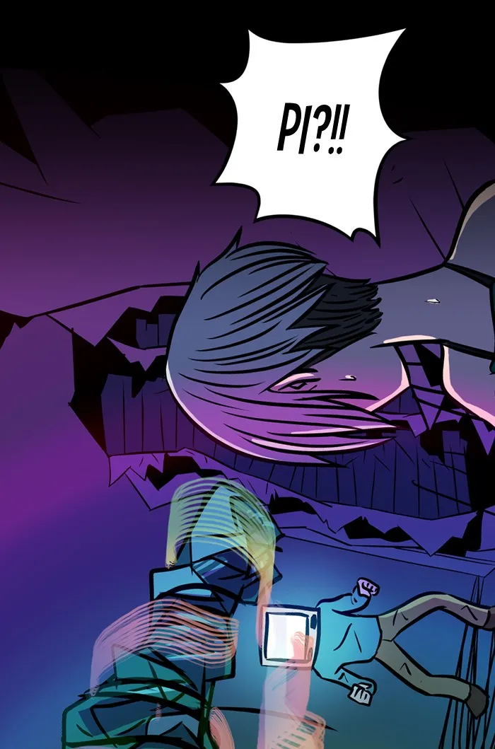 Read XINK3R chapter 48 image 17 on Lezhin