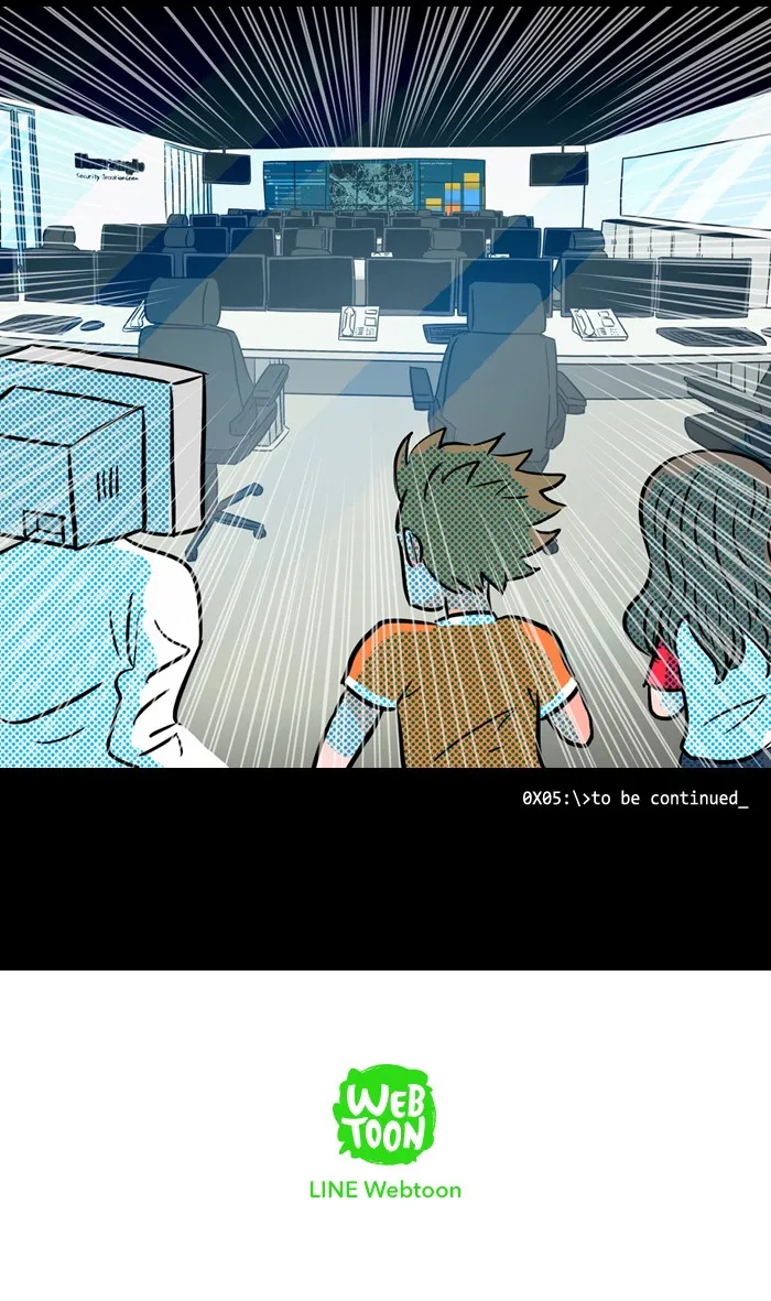 Read XINK3R chapter 5 image 50 on Lezhin
