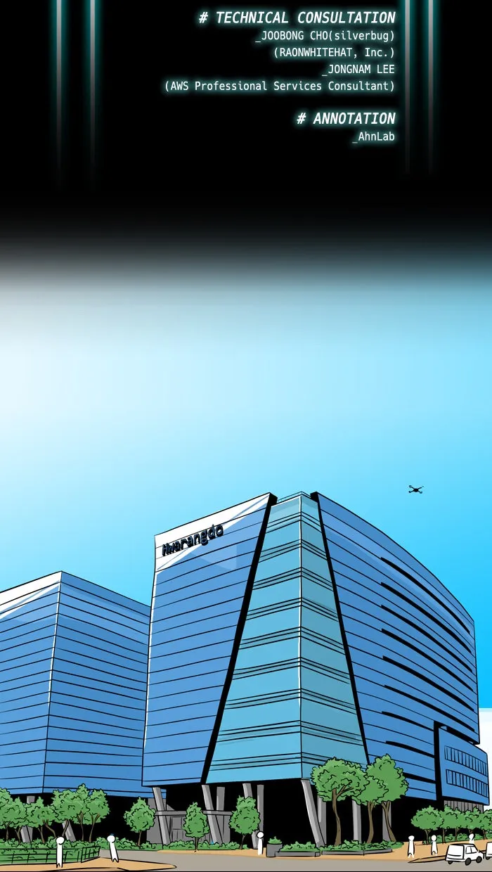 Read XINK3R chapter 5 image 7 on Lezhin