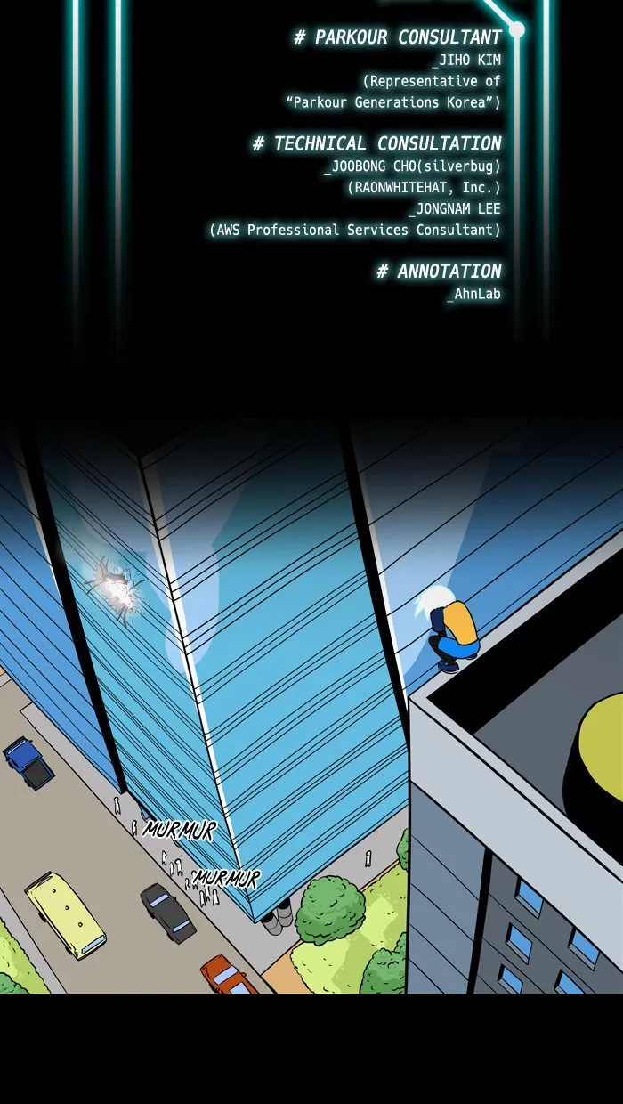 Read XINK3R chapter 50 image 1 on Lezhin