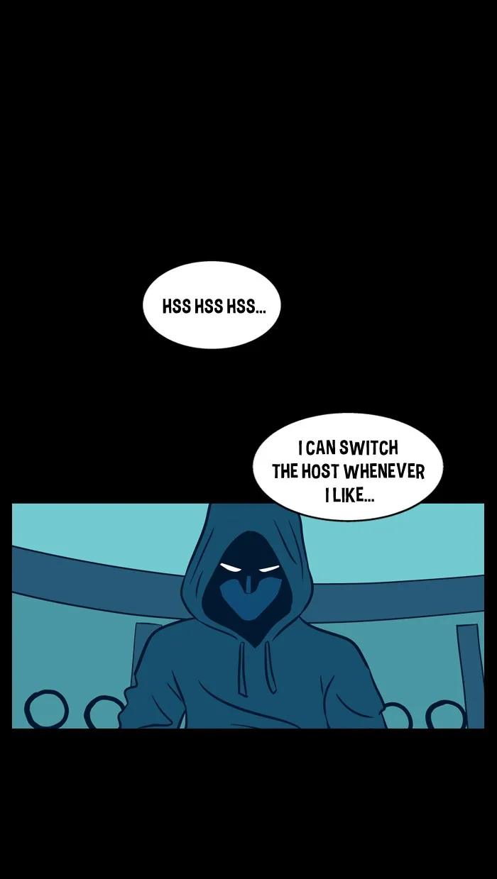 Read XINK3R chapter 50 image 3 on Lezhin