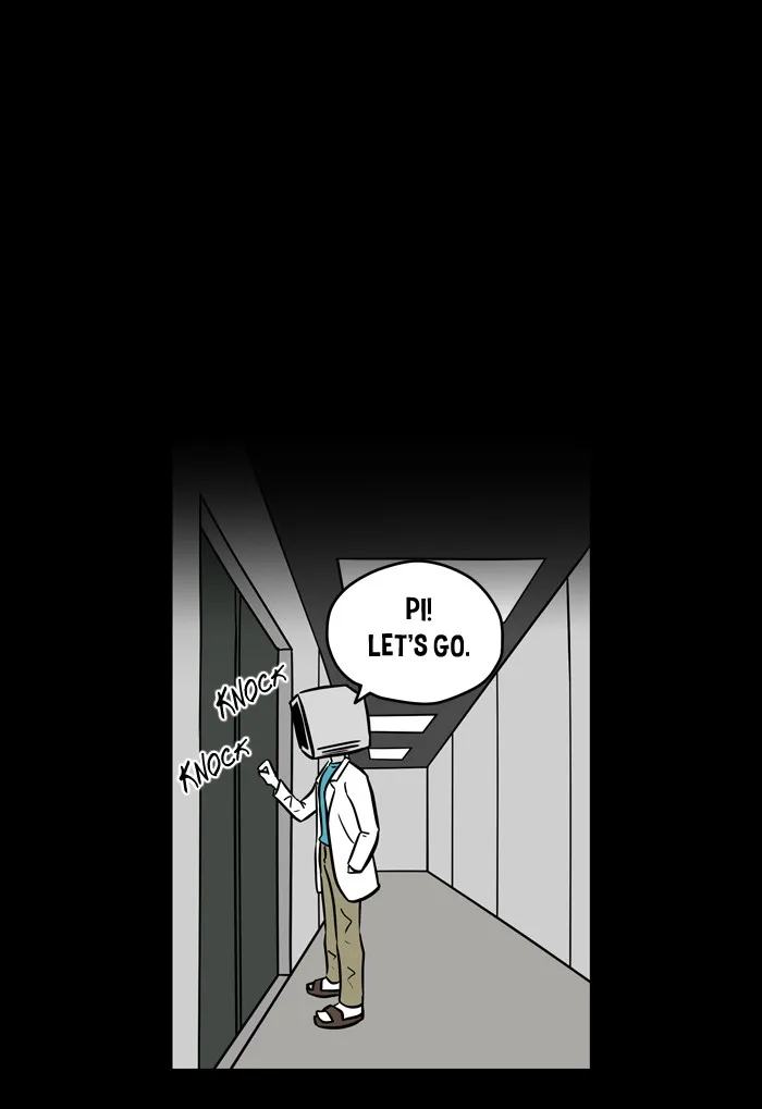 Read XINK3R chapter 51 image 18 on Lezhin