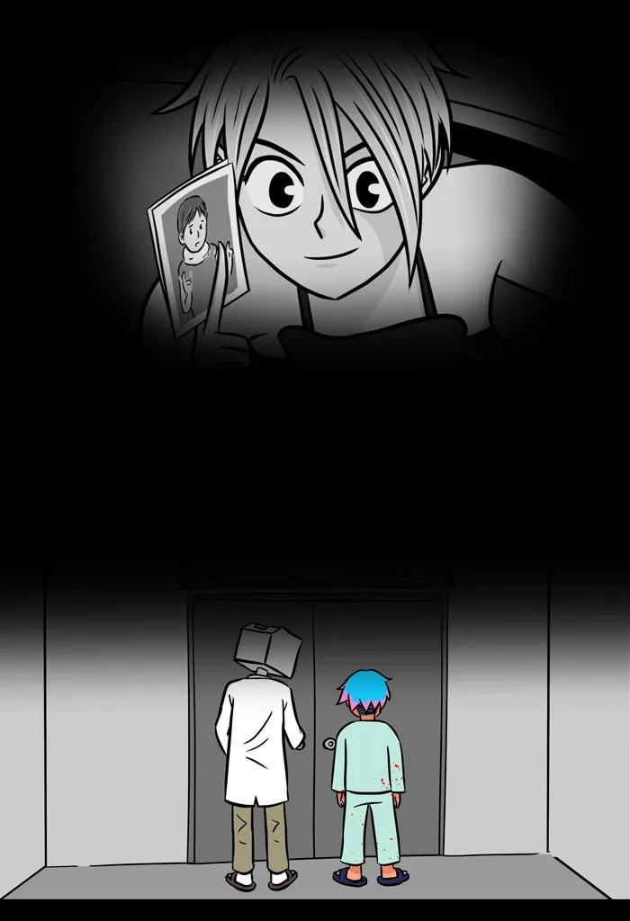 Read XINK3R chapter 51 image 30 on Lezhin