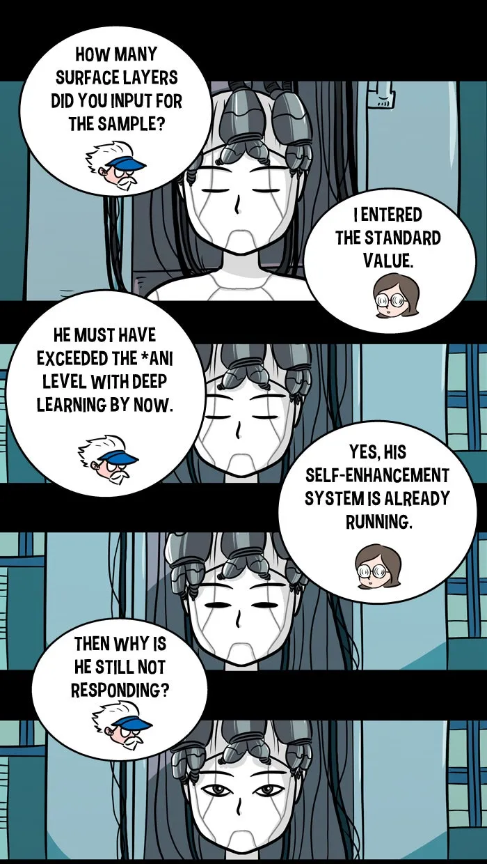 Read XINK3R chapter 52 image 13 on Lezhin