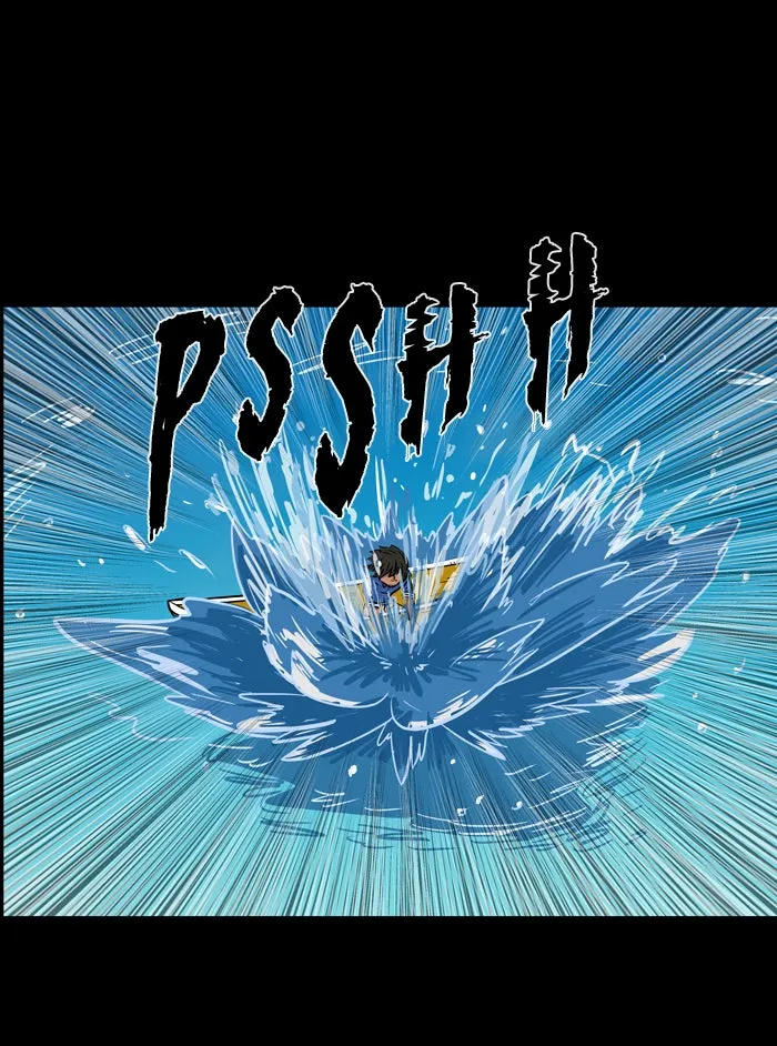 Read XINK3R chapter 52 image 50 on Lezhin