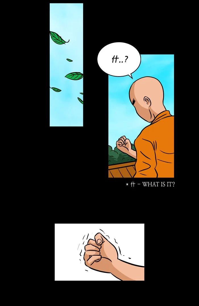 Read XINK3R chapter 52 image 65 on Lezhin