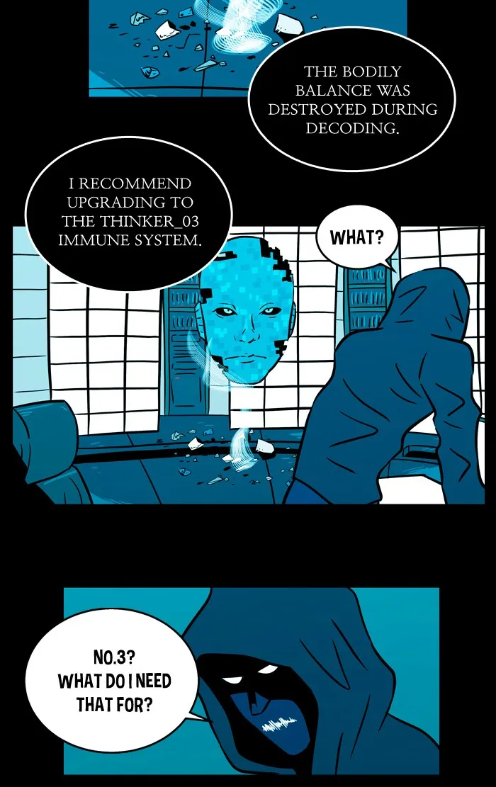 Read XINK3R chapter 53 image 22 on Lezhin