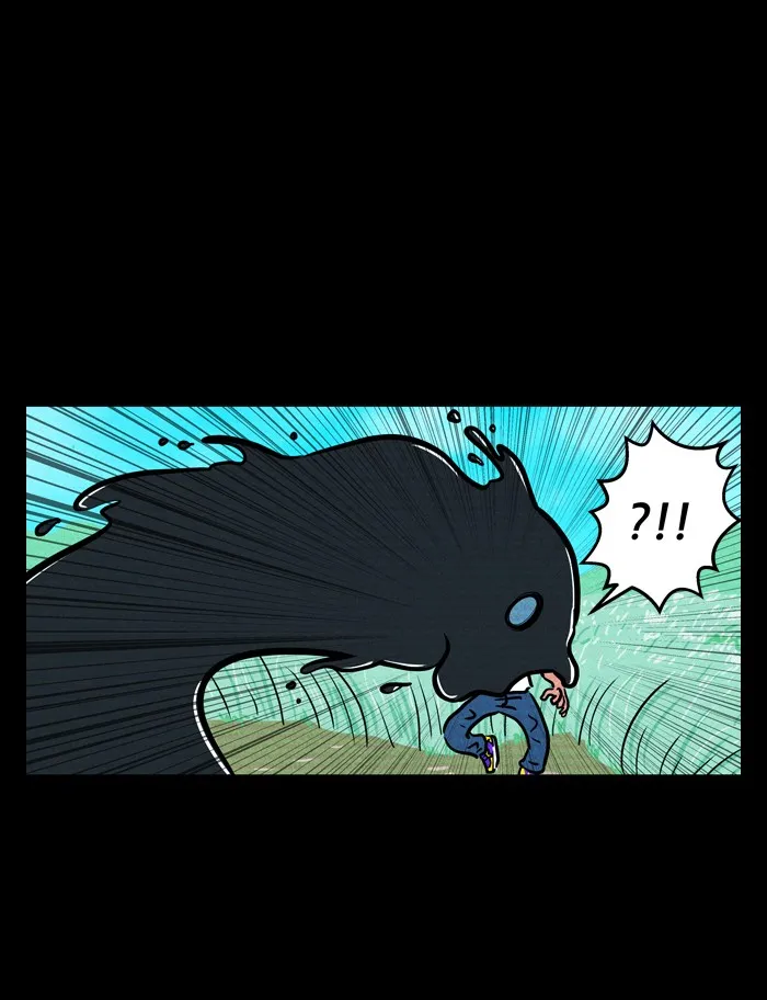 Read XINK3R chapter 54 image 18 on Lezhin