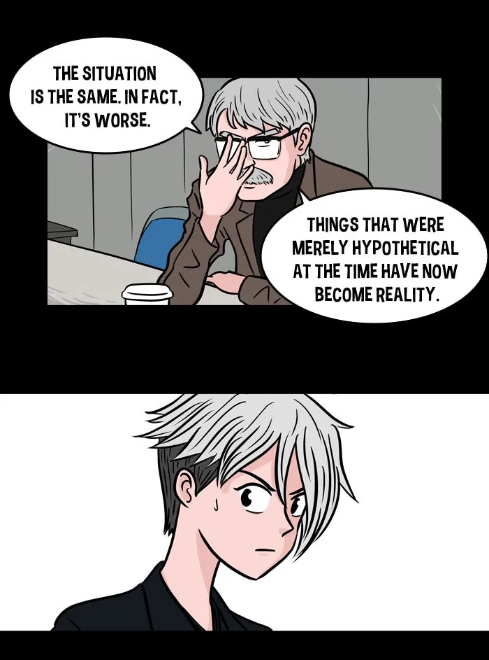 Read XINK3R chapter 55 image 15 on Lezhin